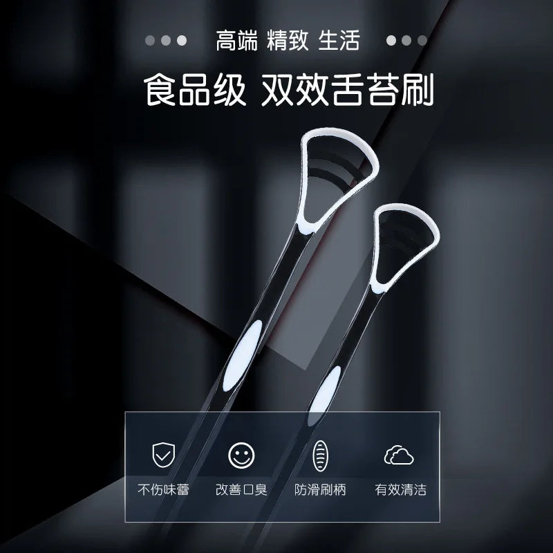 New Tongue Scraper, Tongue Coating Cleaner, Tongue Scraper To Eliminate Bad Breath, Thick And White Tongues Coating, Oral Care