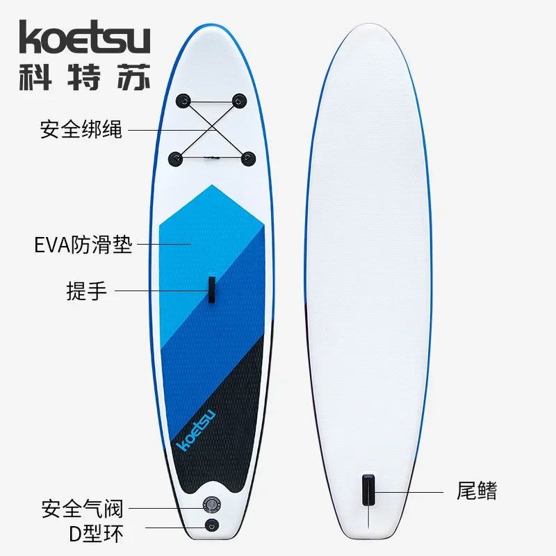320 Red and Black Paddle Board, Standing Surf Board, Rowing Board, White Water , Outdoor Soft