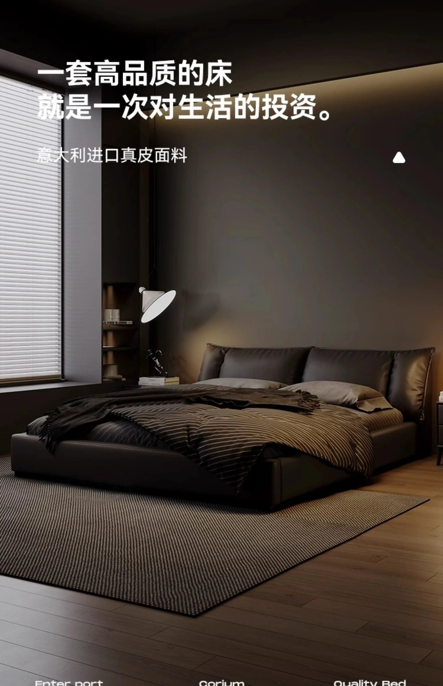 Luxury Modern Bed Sofa Frame Floor Sleeping Platform Bedroom Massage Bed Leather Safe Letto Matrimoniale Lounge Suite Furniture