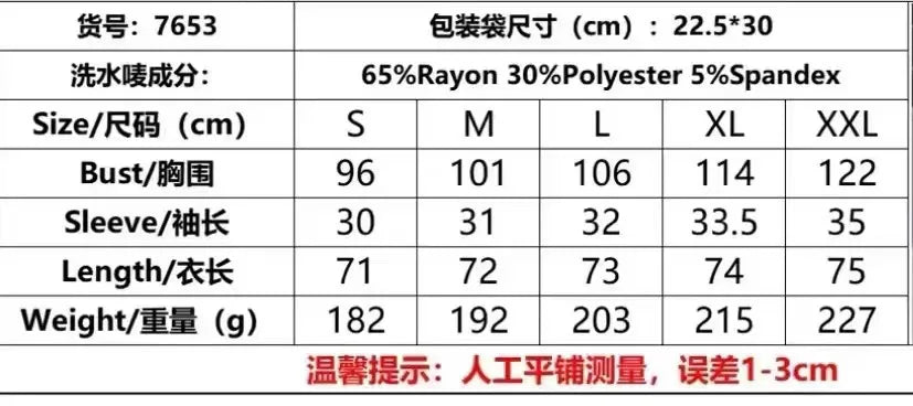 Sexy V Neck Short Sleeve Shirt Blouse Tops Office Lady Spring Summer Casual Loose Solid White Tshirt For Women 2024 Female Tees