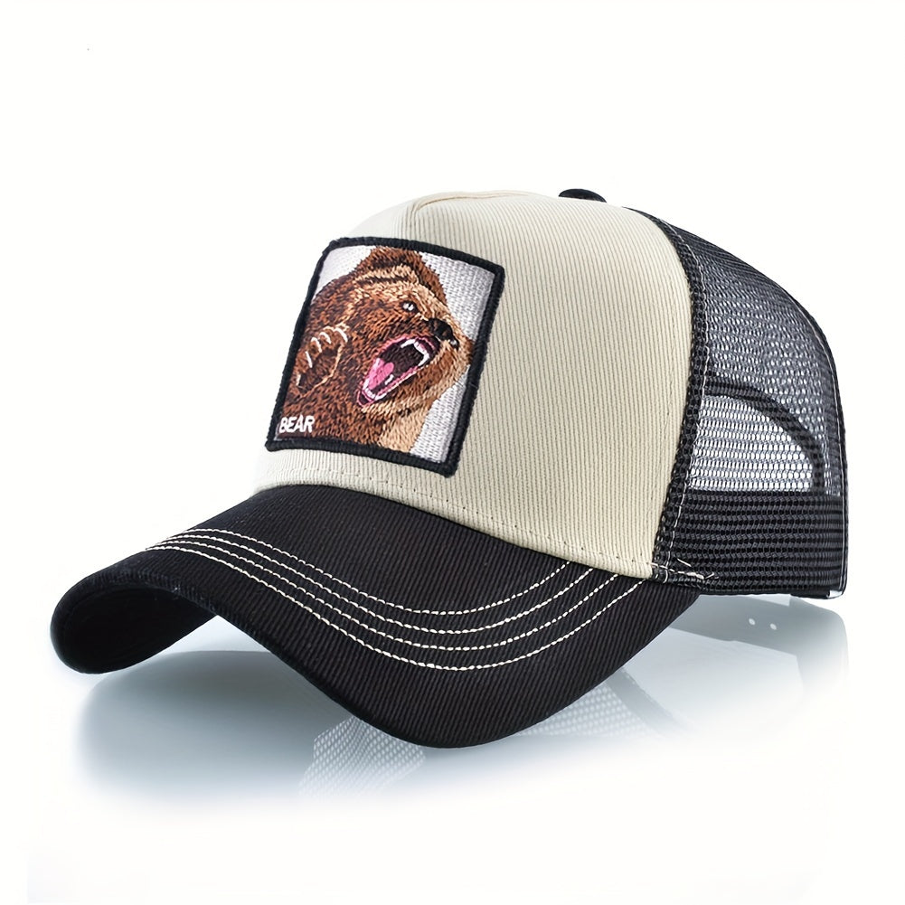 Trendy Bear Embroidered Baseball Cap - Fashionable Sunshade Hip-hop Cap for Men and Women - Breathable, Summer, Truck Driver, Duck Tongue Design, Unisex, Adjustable